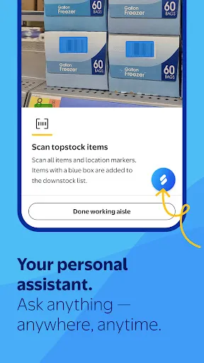 MyWalmart screenshot