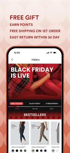 Halara screenshot