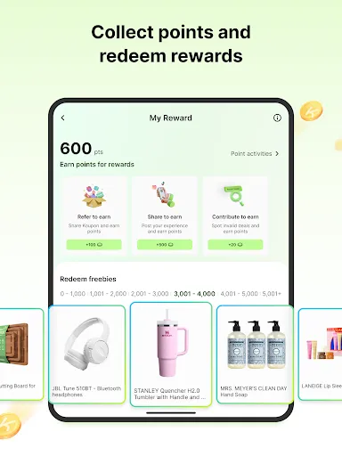 Koupon: Real Deals & Codes screenshot