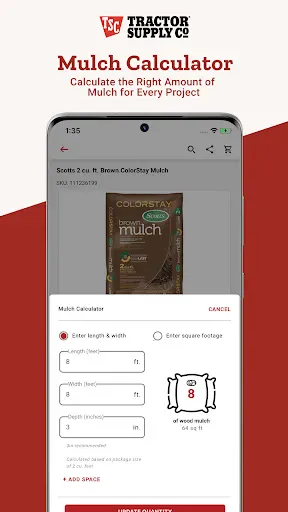 Tractor Supply Company screenshot
