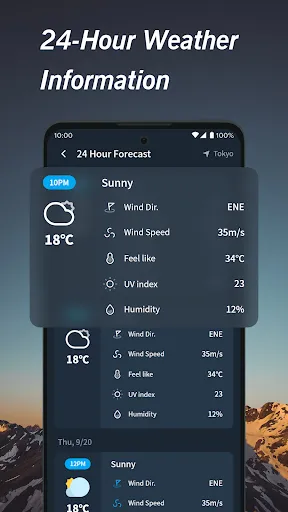 Warm Weather screenshot