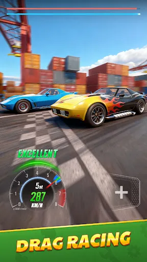 Solitaire Truck screenshot