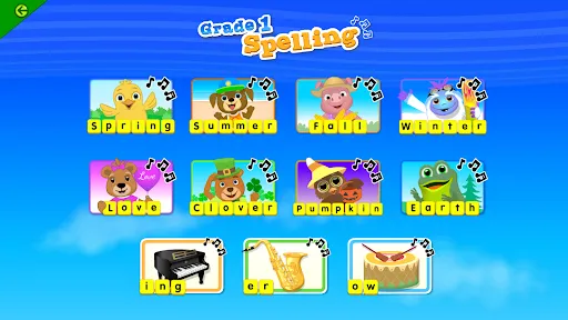 Starfall screenshot