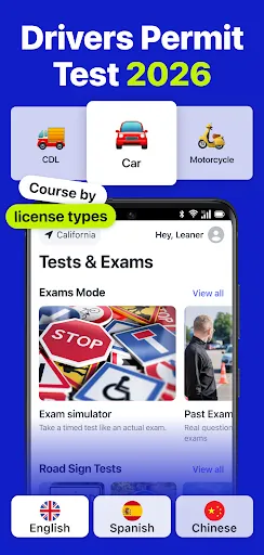 DMV Permit Practice Test 2026 screenshot