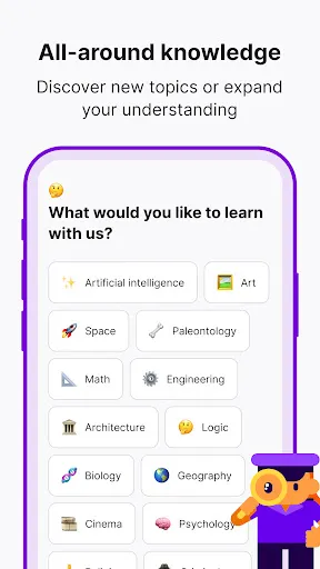 Nibble: Your Bite of Knowledge screenshot