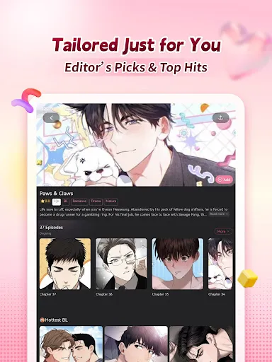 QToon screenshot