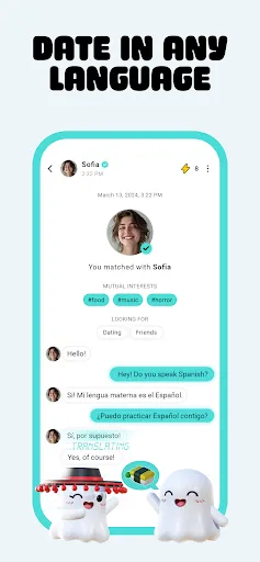 Boo: Dating. Friends. Chat. screenshot