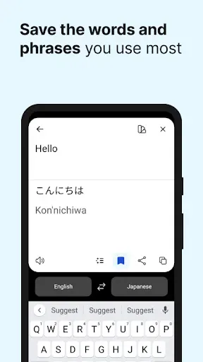 DeepL Translate screenshot