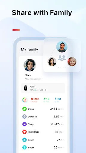 VeryFit screenshot