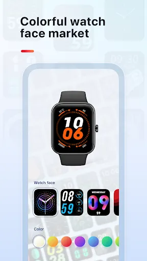 VeryFit screenshot