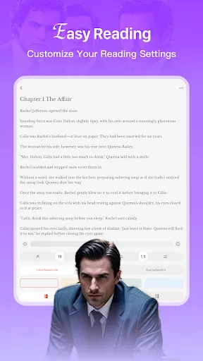 Tapon screenshot
