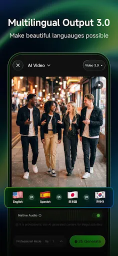 Kling AI: AI Image&Video Maker screenshot