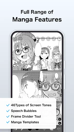 ibis Paint X screenshot