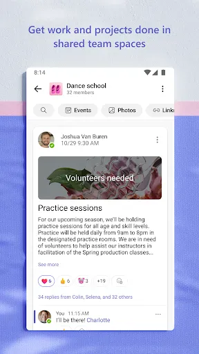 Microsoft Teams screenshot