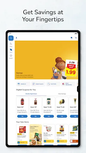 Kroger screenshot
