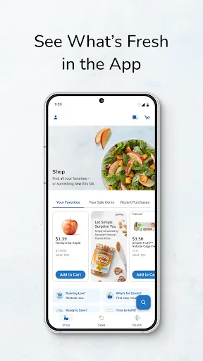 Kroger screenshot